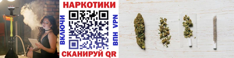 Наркошоп купить Канабис  Мефедрон  Лабытнанги