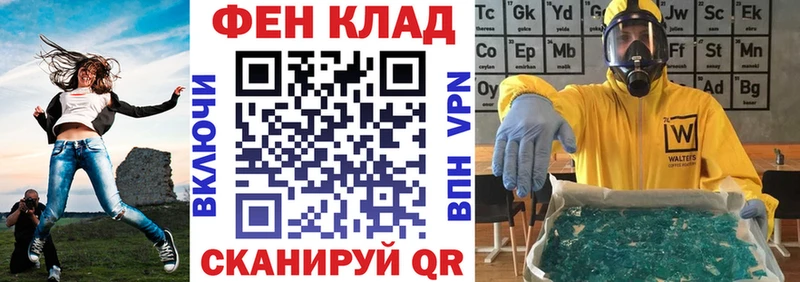 Amphetamine Premium  Купить закладки  Лабытнанги 