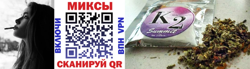 БУТИРАТ оксибутират  Купить где  Лабытнанги 