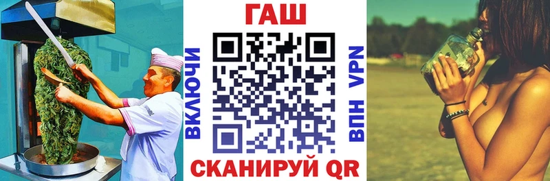 Cannafood конопля  Купить где  Лабытнанги 