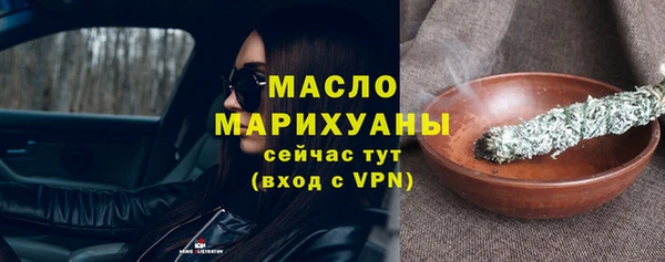 метамфетамин Корсаков
