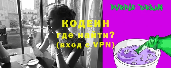 скорость Коряжма