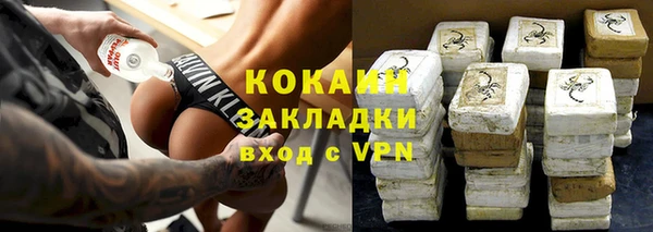 метамфетамин Корсаков