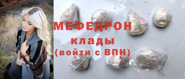 скорость Коряжма