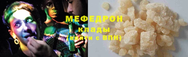 скорость Коряжма
