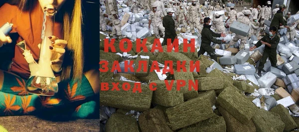 скорость Коряжма