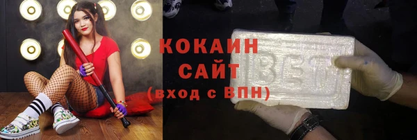 метамфетамин Корсаков