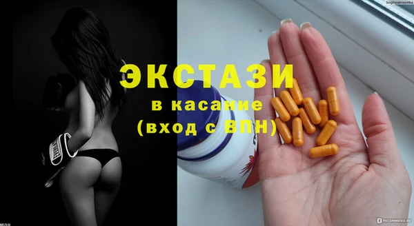 мефедрон Костерёво