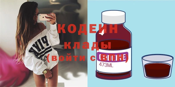 скорость Коряжма