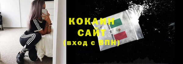 метамфетамин Корсаков