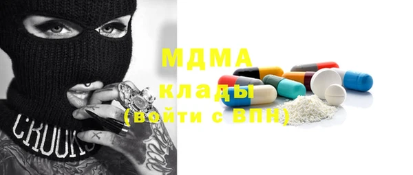 скорость Коряжма