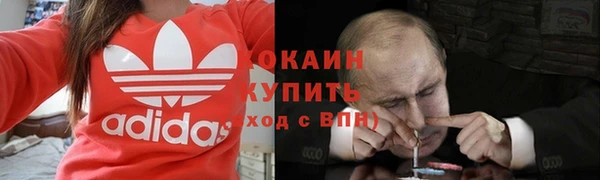 метамфетамин Корсаков