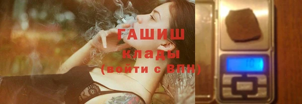 скорость Коряжма