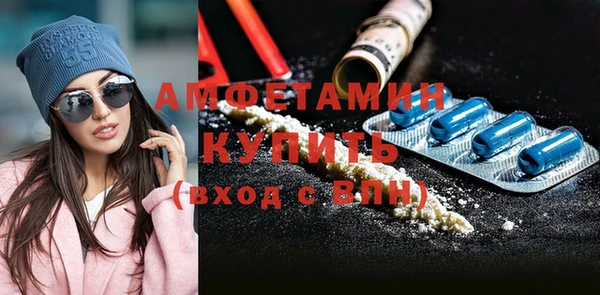 скорость Коряжма