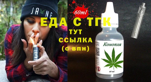 скорость Коряжма