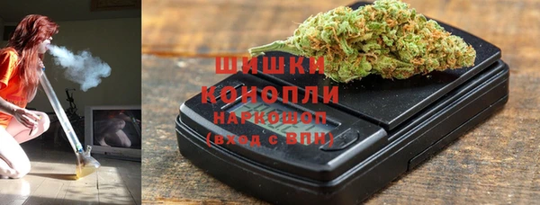 метамфетамин Корсаков