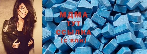 мефедрон Костерёво