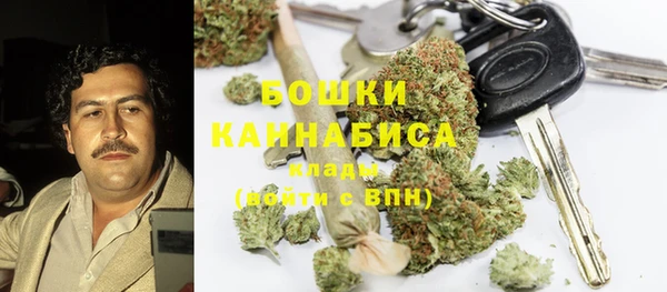 метамфетамин Корсаков