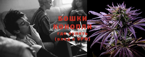 мефедрон Костерёво