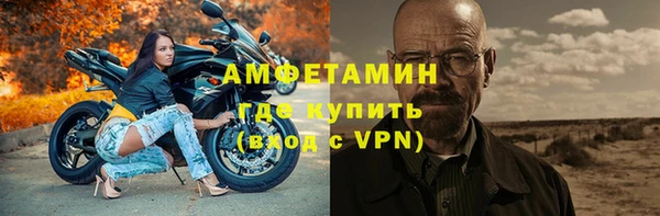 скорость Коряжма