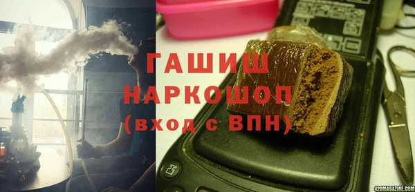 метамфетамин Корсаков