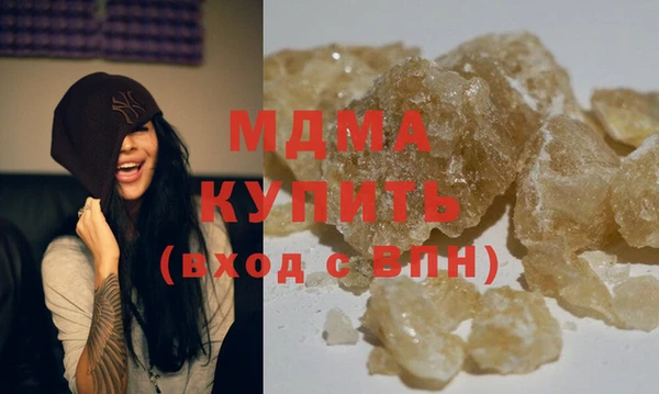 скорость Коряжма