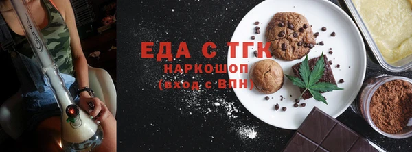 скорость Коряжма