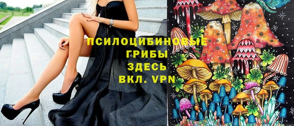метамфетамин Корсаков