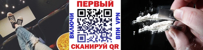 Первитин мет  Купить где  Лабытнанги 