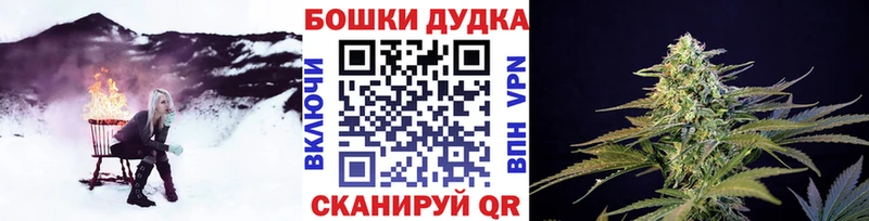 Купить  Лабытнанги  Канабис гибрид 